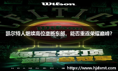 金年会|金年会·jinnian(金字招牌)诚信至上
