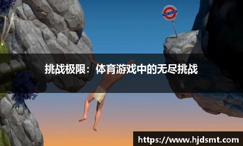 金年会|金年会·jinnian(金字招牌)诚信至上